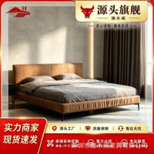 意式 极简薄床头布艺床 耐磨磨砂布软靠包 金属高脚 家用卧室大床