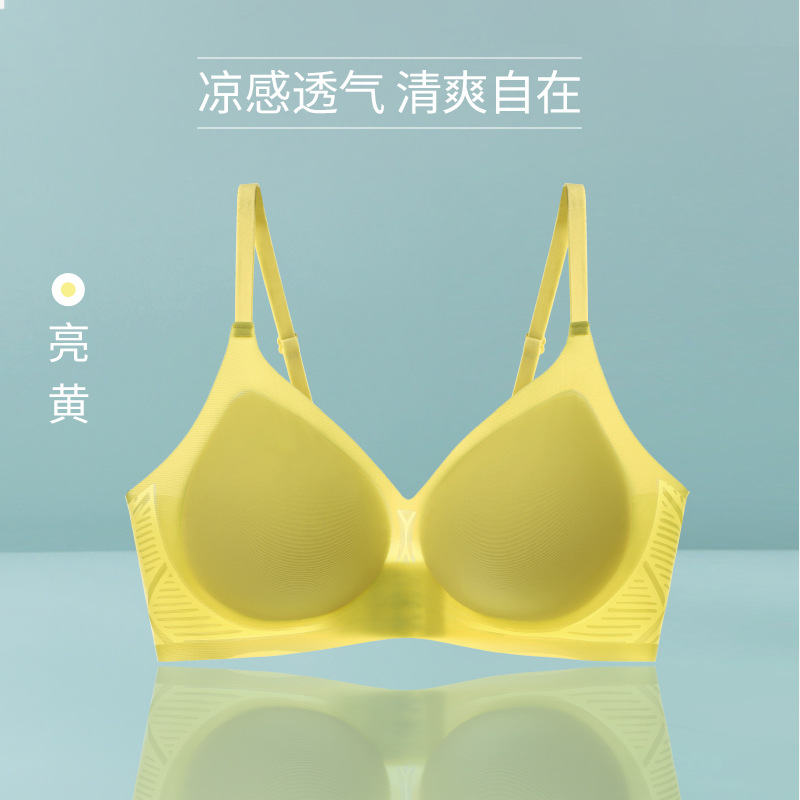 밝은 노란색