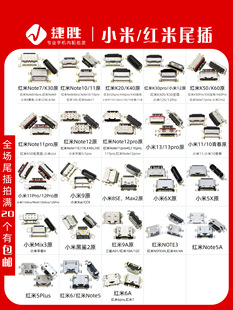 �m�üt��K30K20K40note78910С��689maxβ��ӿڴ�ȫ