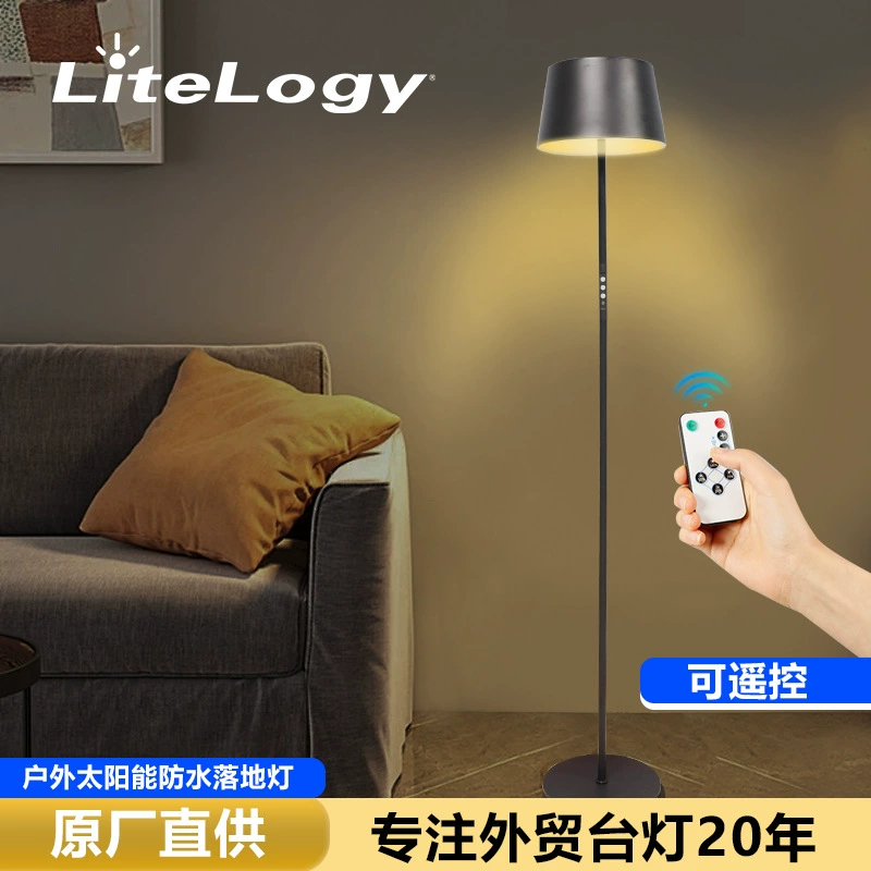 Трансграничные] Солнечный торшер светодиодный водонепроницаемый зарядный двор на открытом воздухе Вилла сад отель пульт дистанционного управления атмосферный свет