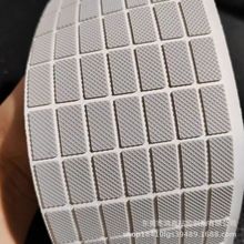 ��ճ�������z�_�|�|Ƭ��ˮ��ĥ�ܷ���z�|Ȧ�֙C֧�܈A�ι��z�|Ƭ