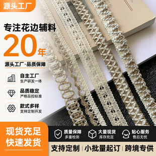 ����͹������K��������diy�����ׁ������L����U�Ձ��黨߅�o��