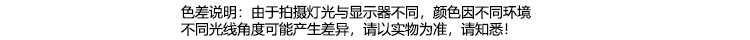 业实大红色纯棉睡衣女长袖春秋款情侣新婚本命年睡衣男士秋冬套装详情27