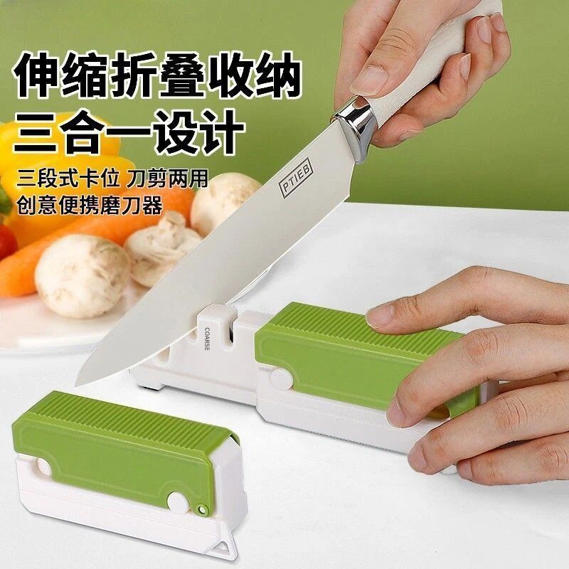 Nuevo afilador de cuchillo plegable multifuncional doméstico afilador rápido afilador de piedra afilador de cuchillo de cocina tijeras afilador de herramienta