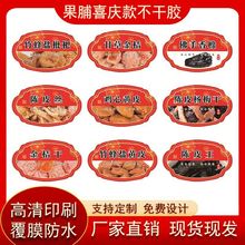 zƤSƤ۸ɷ㙴ɫ˺N˸ճ~漈