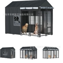 ���⹷���ڽ��ٹ�����\��ˮ��������д���Ȯ���깷�\