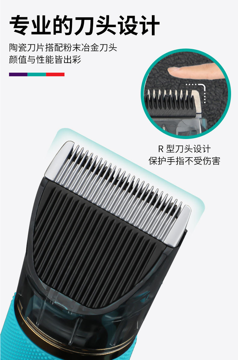 v695详情页_06.jpg