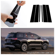 ����GMC Acadia Terrain Saturn����װ���ſ��ɫ������2017-2023
