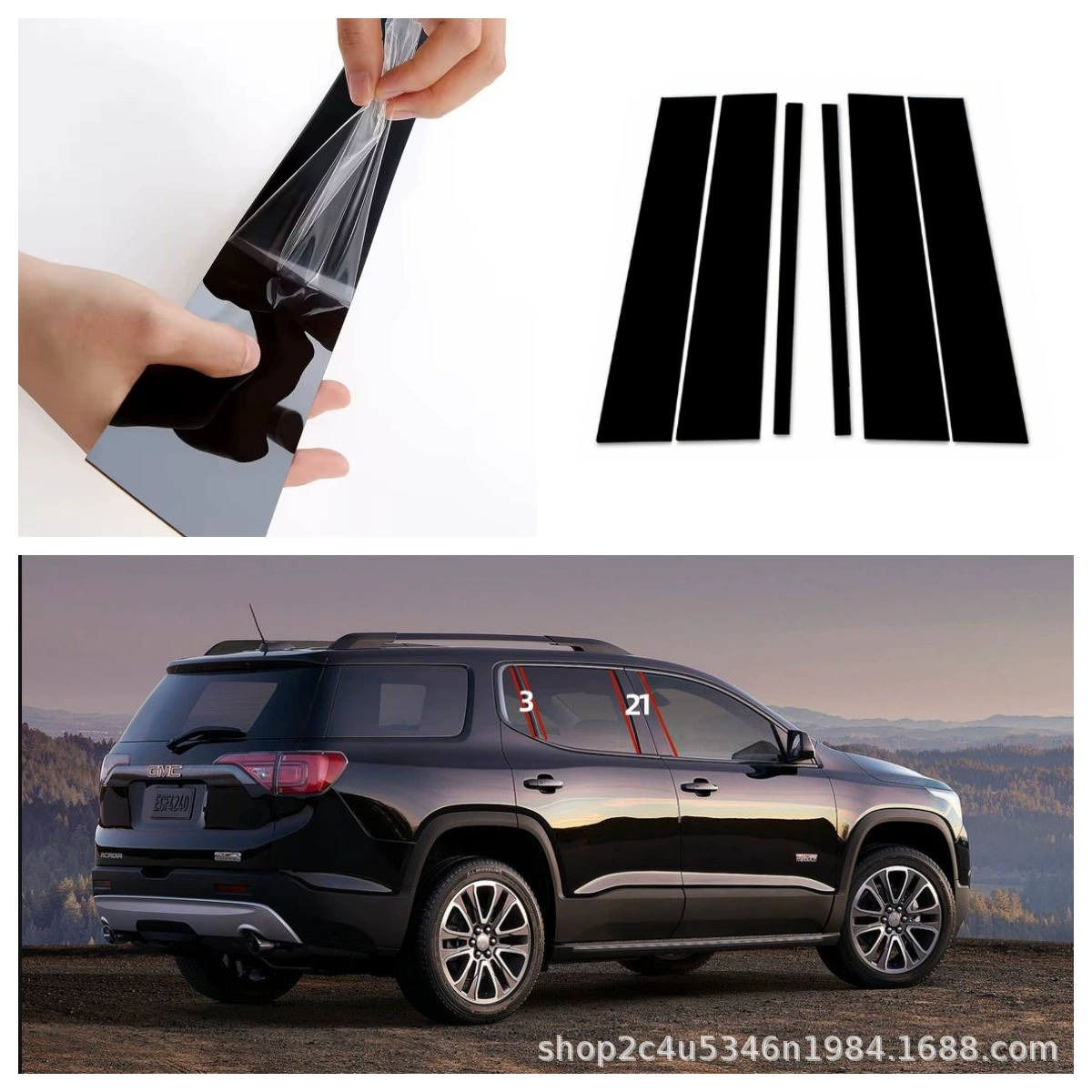 Применяет GMC Acadia Terrain Saturn окна декоративная дверная рама черный средний столб наклейки 2017-2023