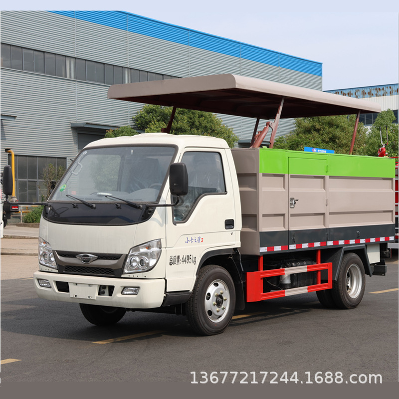 10-Barrel Electric Hydraulic Tailboard Trash Truck, New Energy Kitchen Waste Truck, Door-To-Door Delivery