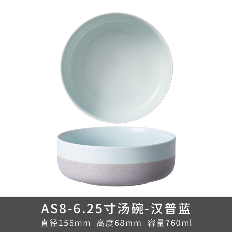 Transfronterizo LZ LCCang cerámica Hampton serie Inglés viento alto color esmalte nuevo hueso porcelana cubiertos domésticos artículos