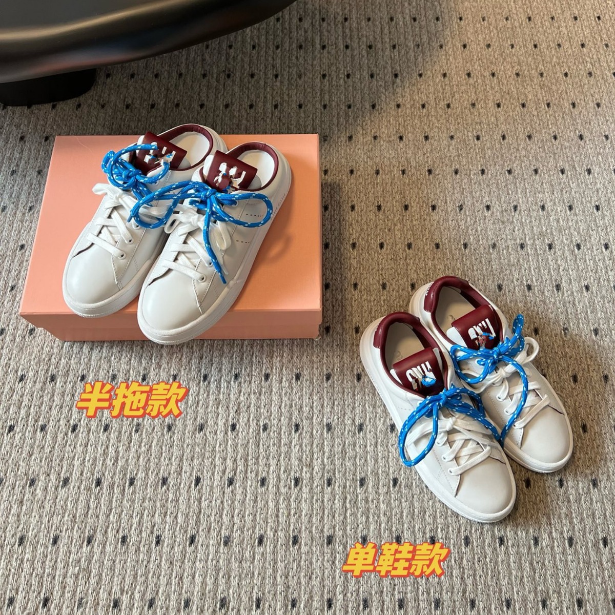 Two-tone white sneakers for leisure, leather belt, universal shoes, genuine leather