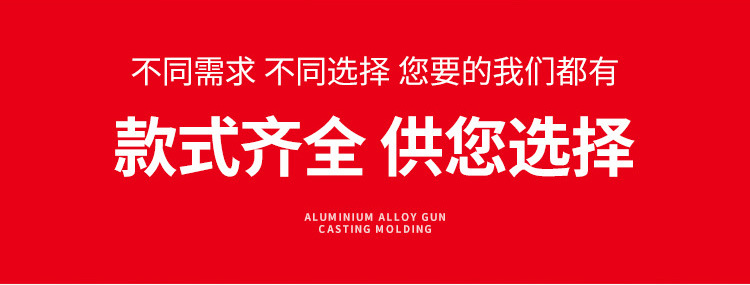 详情_05