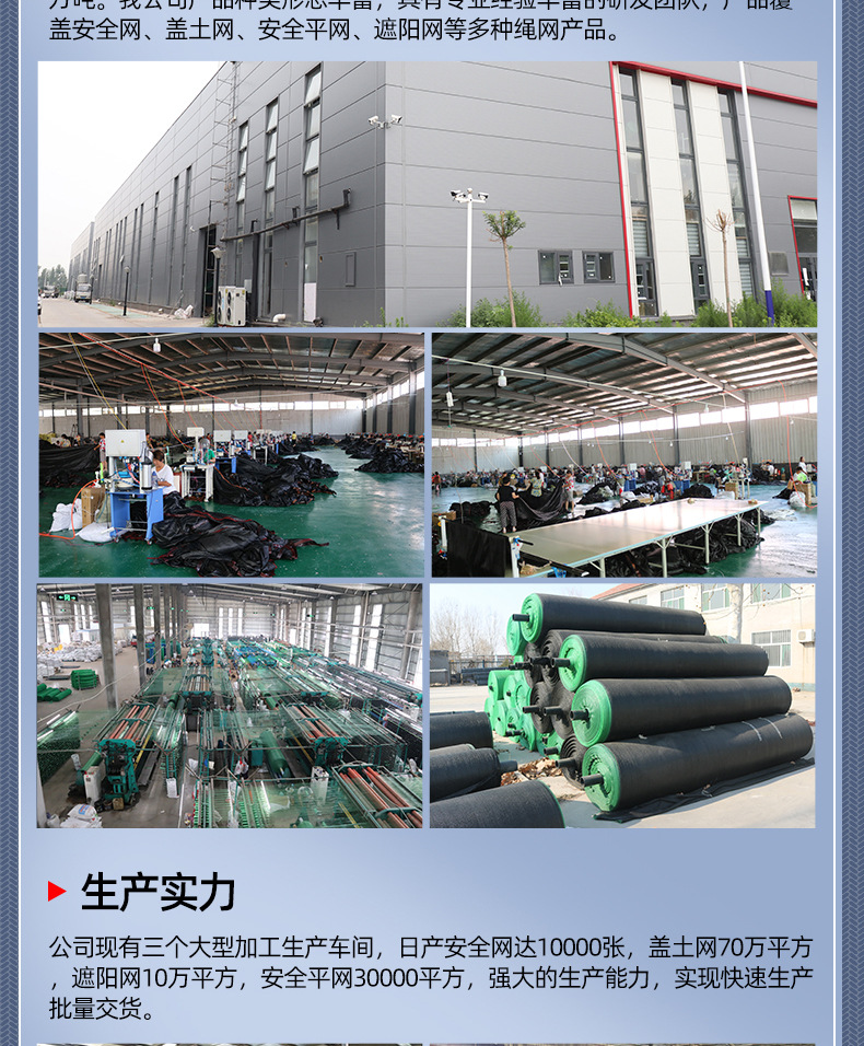 02f6f367247d55114e7d69c4a14727