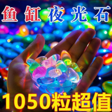 ҹ��ʯ��ʯ�@ˇ�쾰�~��ˮ���^�l��С�w���껨ʯ���N�羳