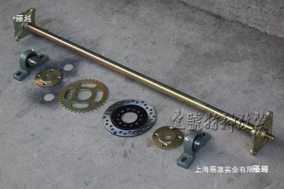Motorcycle frame | Parts Go-Kart Reinforced Rear