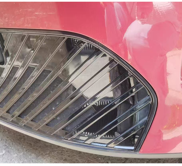 Suitable for 25 Gac Aion Ut Insect-Proof Nets, Front Grille, Water Tank Protective Cover, Insect-Proof and Catkin Modification Accessories