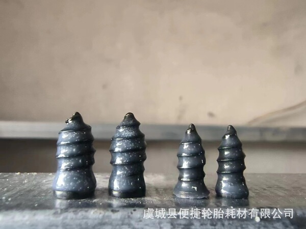 Tire repair nail manufacturer rubber nail vacuum tire repair Nail car tire repair nail rubber film nail tire repair tool quick tire repair
