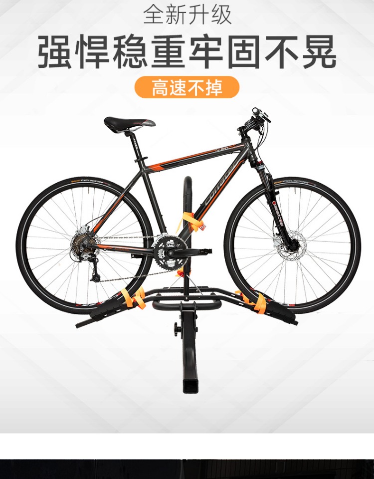 Suitable for Buick Gl8 Lu Zun New Model Gl8652T Modified Square-Mouth Car-Mounted Bicycle Rack Folding Suspension Bicycle