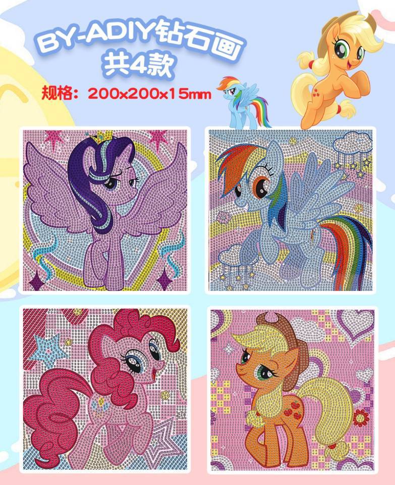 微信图片_20240408103651