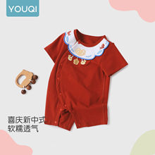 ����냺�B�w���ļ��¿���ٚq���ܚq���������tɫ���M���·�