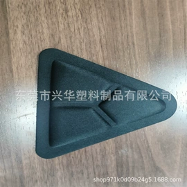 辅助包装材料;海绵;耳环