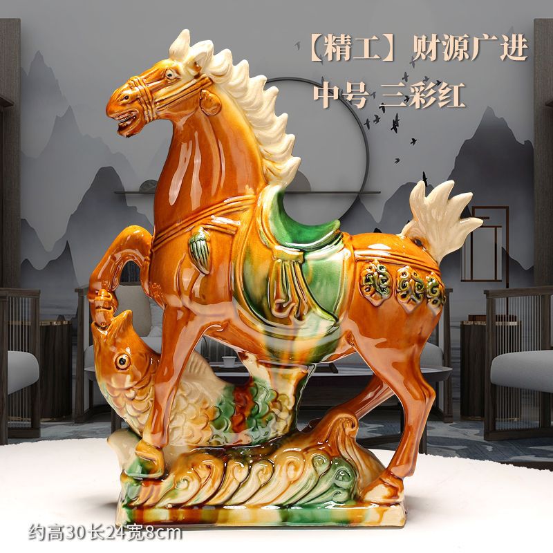 [세이코] Caiyuan Guangjin-Medium-Sancai Red High 30