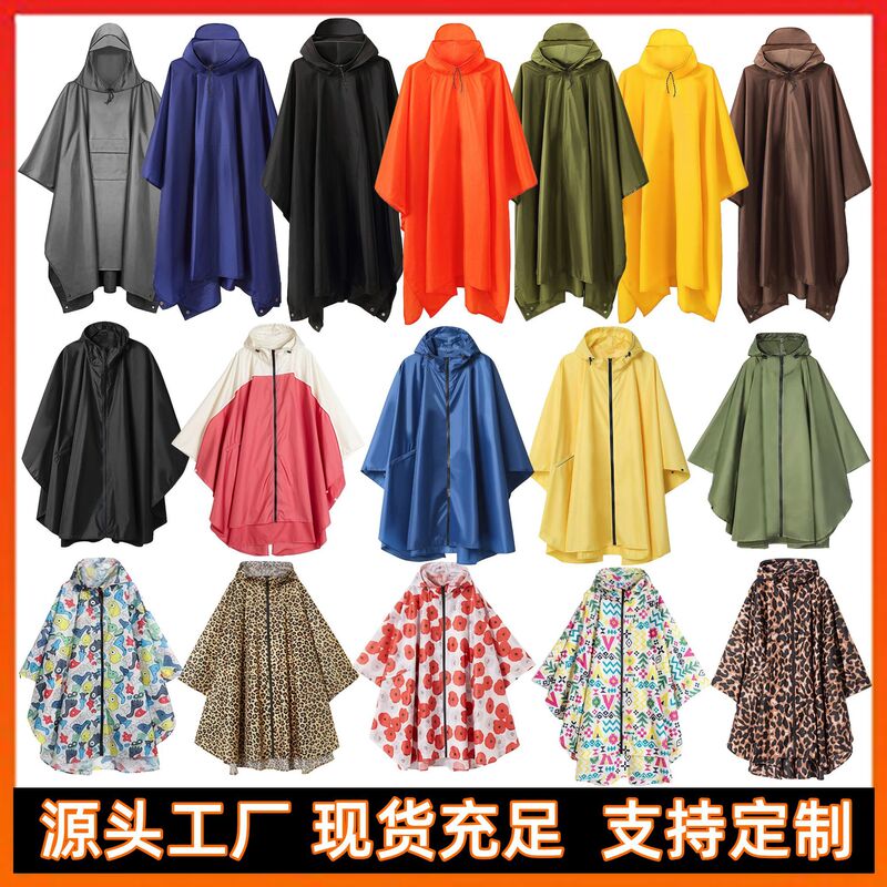 Foreign Trade Three-In-One Poncho Raincoat Canopy Multi-Functional Backpack Mountaineering Polyester Camouflage Tactical Cross-Border Poncho Poncho