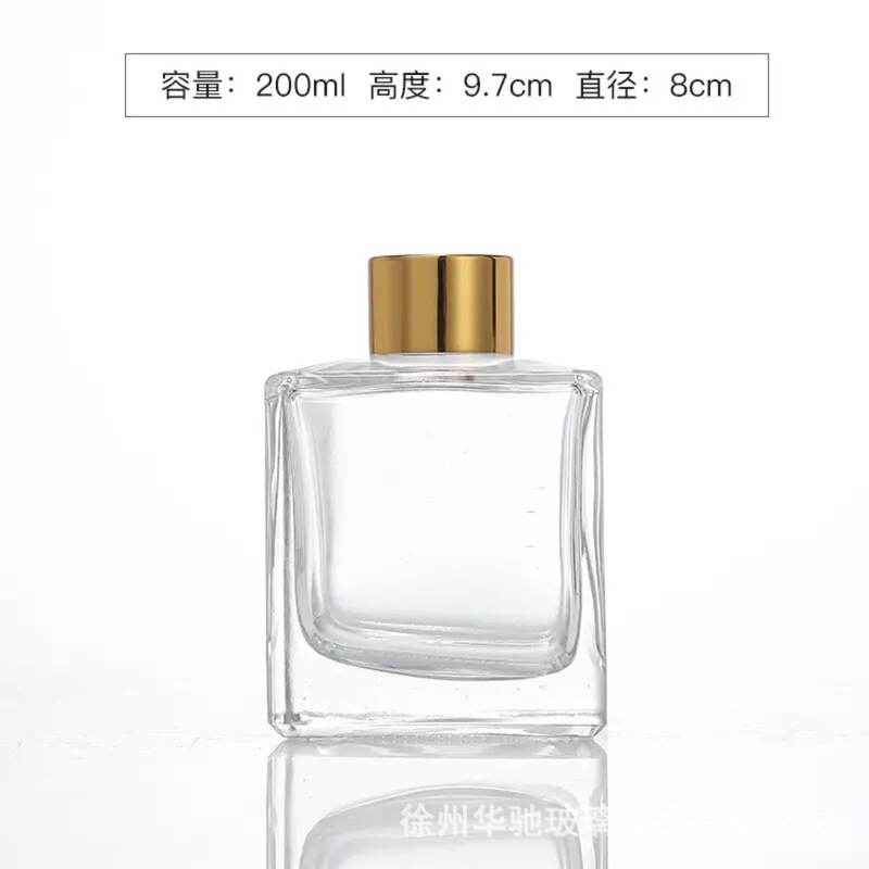 無火香薫空瓶高颜値100ml室内アロマ藤条50ml四角いガラス香水分注瓶|undefined