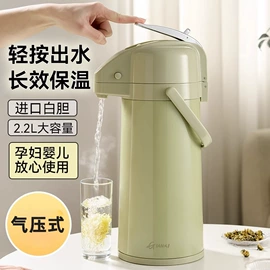 玻璃杯;保温杯;茶壶