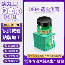 ͸ǸֹʹșඨPʹƤw͸ƤďSNƴӹ