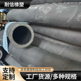 夹布胶管耐磨输水橡胶管布面编织橡胶软管夹布黑胶管低压橡胶管