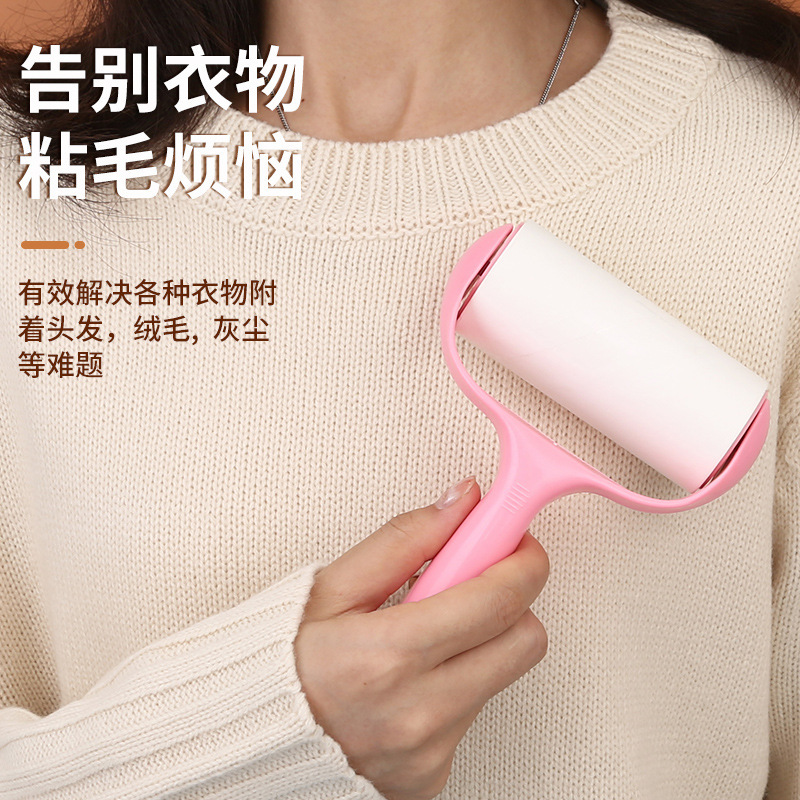 粘毛器3套 滚筒可撕式吸毛强力清洁毡毛刷黏猫毛家用衣服清理神器|undefined