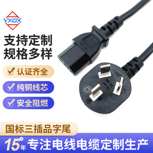 ƷβԴ3оXC@ʾBӲ^acԴS