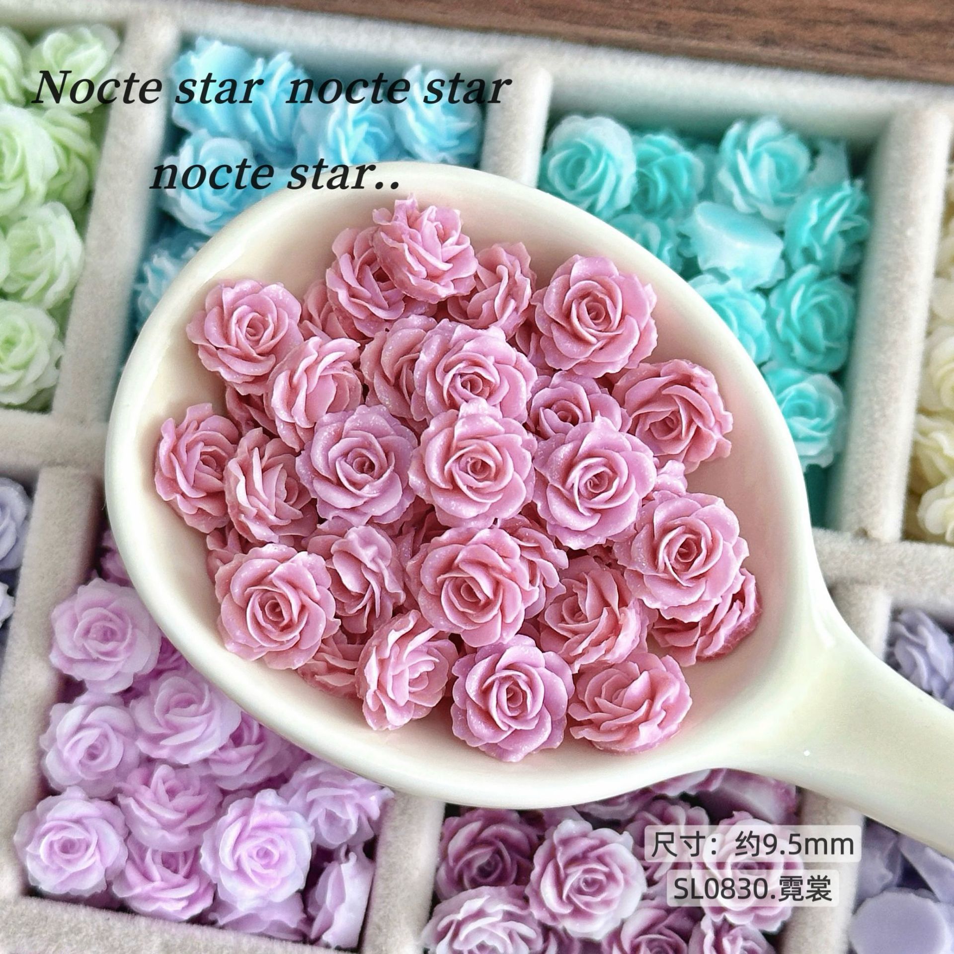 キャンディーカラーの多用途樹脂造花手作り diy 花ビーズアクセサリー材料ハンドブレスレットルースビーズブレスレットアクセサリー