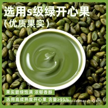 �����_�Ĺ��u�決�������ð�˹�˵�����u���ʟo���ǵϰ��ɿ���