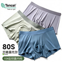 80֧�m��Ī������ʿ�o�ۃ�ѝ����ƽ��ѝ7A�����d����������ѝ�ļ�