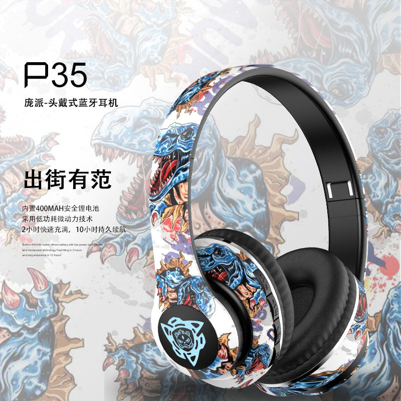 跨境P35头戴式蓝牙耳机无线耳麦国潮涂鸦新款发光立体声音乐运动