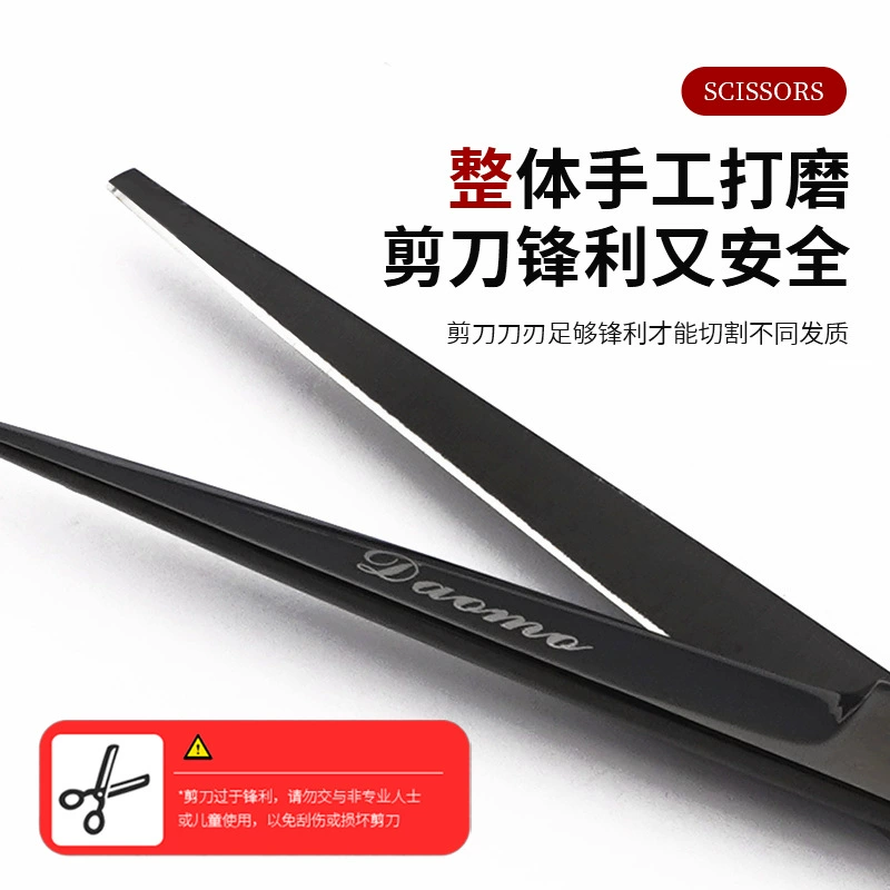 Black purple scissors, bangs