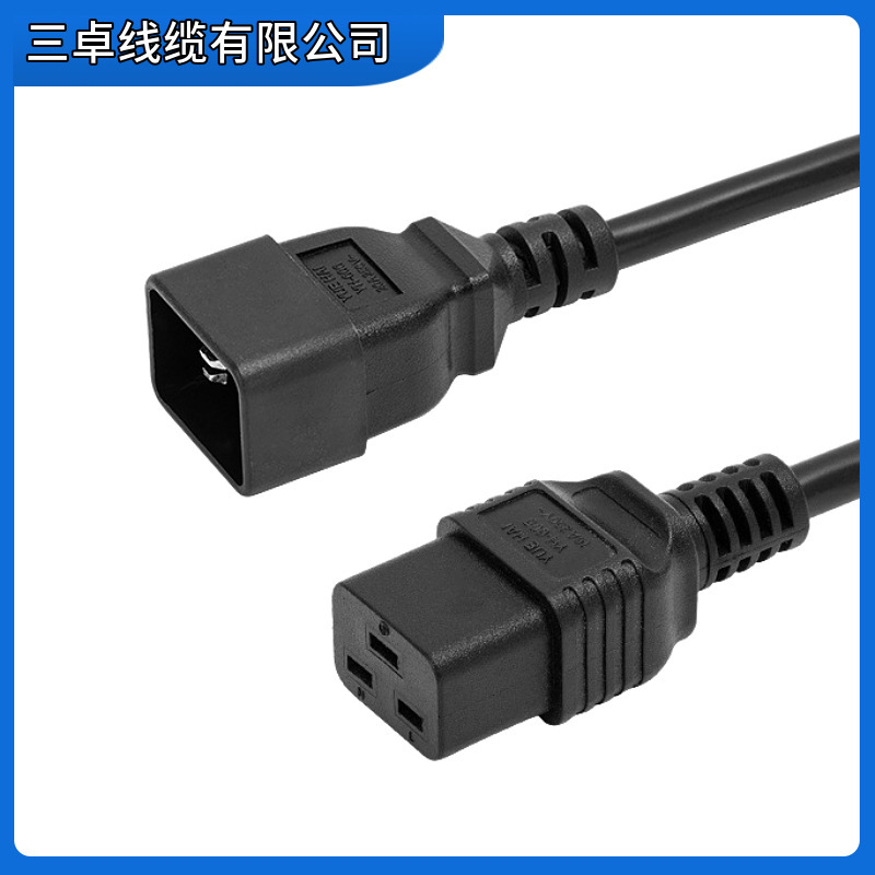 C19-C20 横穴電源コード C19-C20 延長コード ハイパワー 16A プラグ PDU 電源コード|undefined