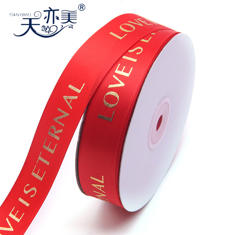 En stock 2,5 cm pastel flor cinta poliéster cinta impresión amor regalo caja de regalo embalaje dorado cinta