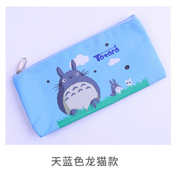 Totoro Lake Blue