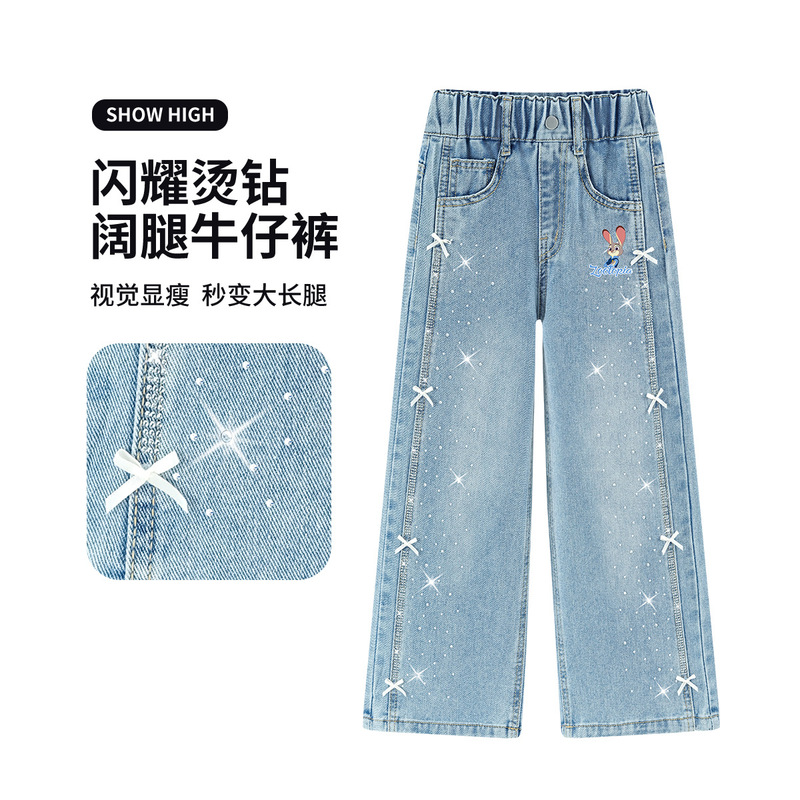 Judy Girls' New Spring and Autumn Long Straight Pants, Soft Loose Denim Jeans with Star Pattern for Girls, Autumn Season