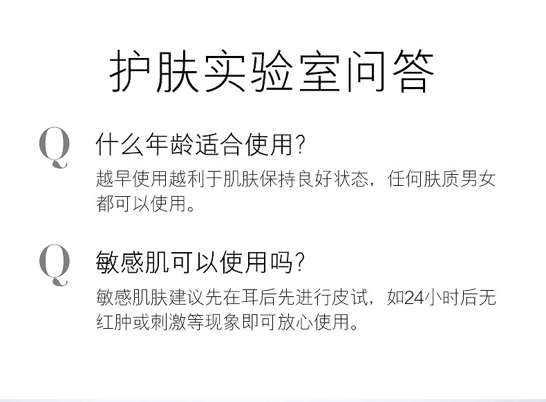女神之美山茶花洁面慕斯氨基酸洗面奶温和清洁泡沫洗面奶自动发泡