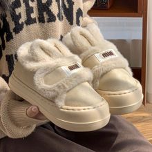 ������ins�ɐ�������ЬŮ����ħ�g�N�r���OӋ������ЬŮ�����W��