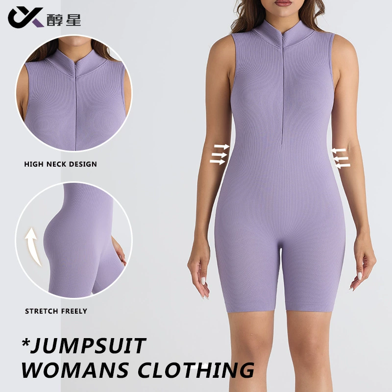 Европейская и американская летняя бесшовная молния соединенный костюм для фитнеса