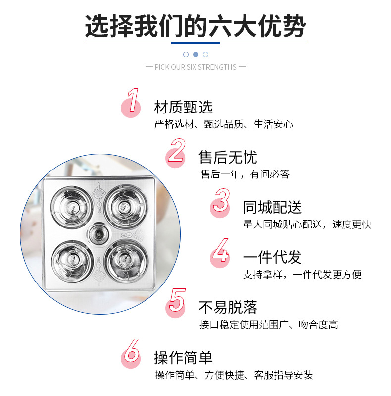 详情页_05
