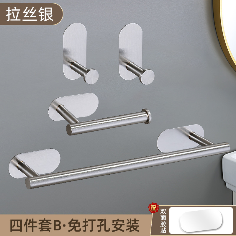 Anillo de toalla sin perforación Toallero de acero inoxidable Anillo de pared de baño Anillo ovalado Toalla de baño Juego de baño
