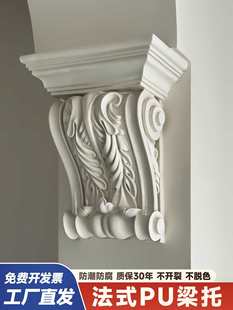 ��ʽpu���l���КWʽ��ʯ�๰���T�����b��_�R�����^���г�Ʒ����