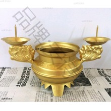 ��T̨�F�|����ؑ�������Ʒ�¹��������~��t���Ϟ�T̨����